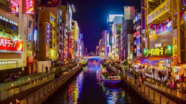 Osaka Dotonbori at night